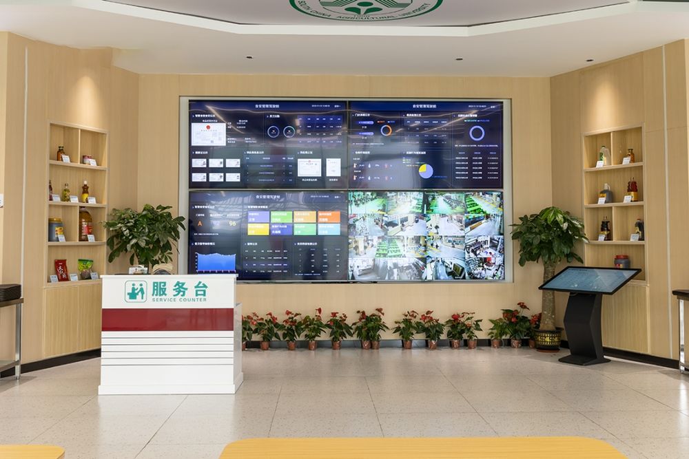 華南農業(yè)大學(xué)