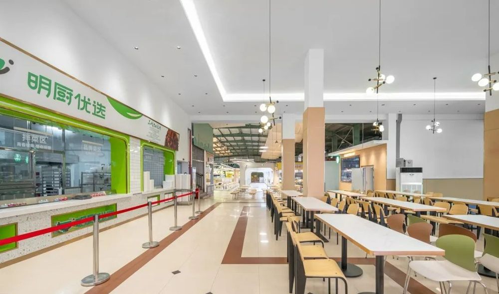 重慶交通大學(xué)