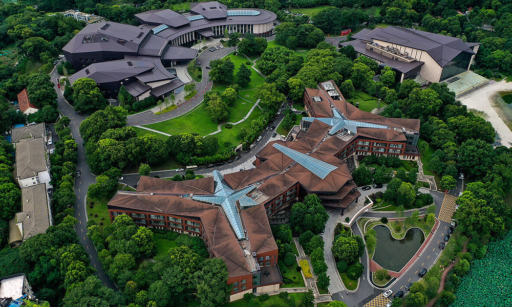 武漢東湖國際會(huì )議中心