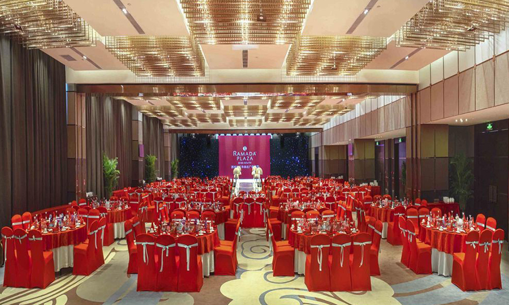 西安曲江華美達廣場(chǎng)酒店