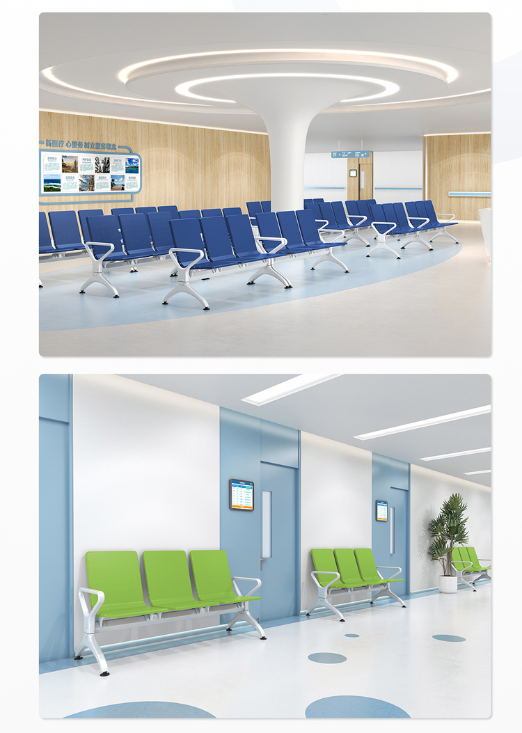 PU機場(chǎng)椅/等候椅/排椅 -SJ9073L(圖3) undefined